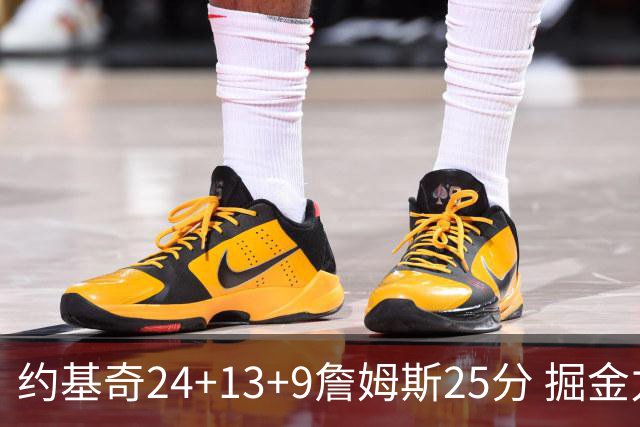 约基奇24+13+9詹姆斯25分 掘金力克湖人3连胜